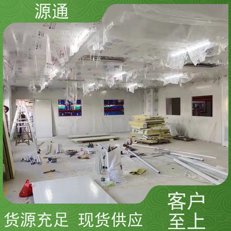 实时热点：大朗房屋隔断墙轻质砖隔保温防火阻燃