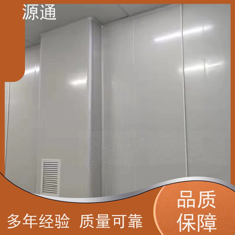 今日新闻：石碣钢化玻璃隔墙轻质砖隔耐火时长久