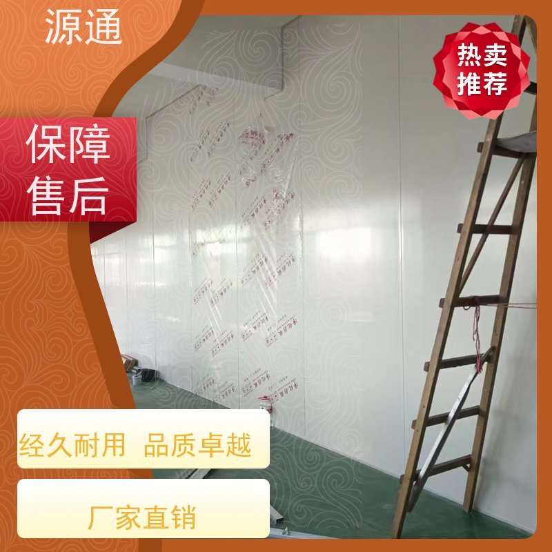 实时新闻：东莞车间隔断房轻质砖隔保温防火阻燃