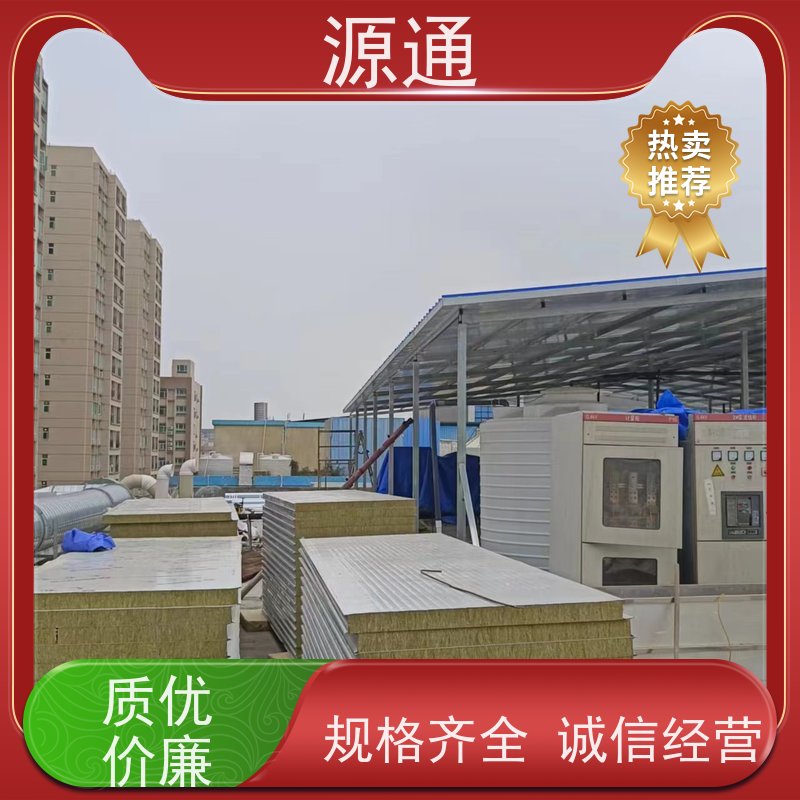 今日更新： 南城街道 钢化玻璃隔墙 轻质砖隔 外观光滑