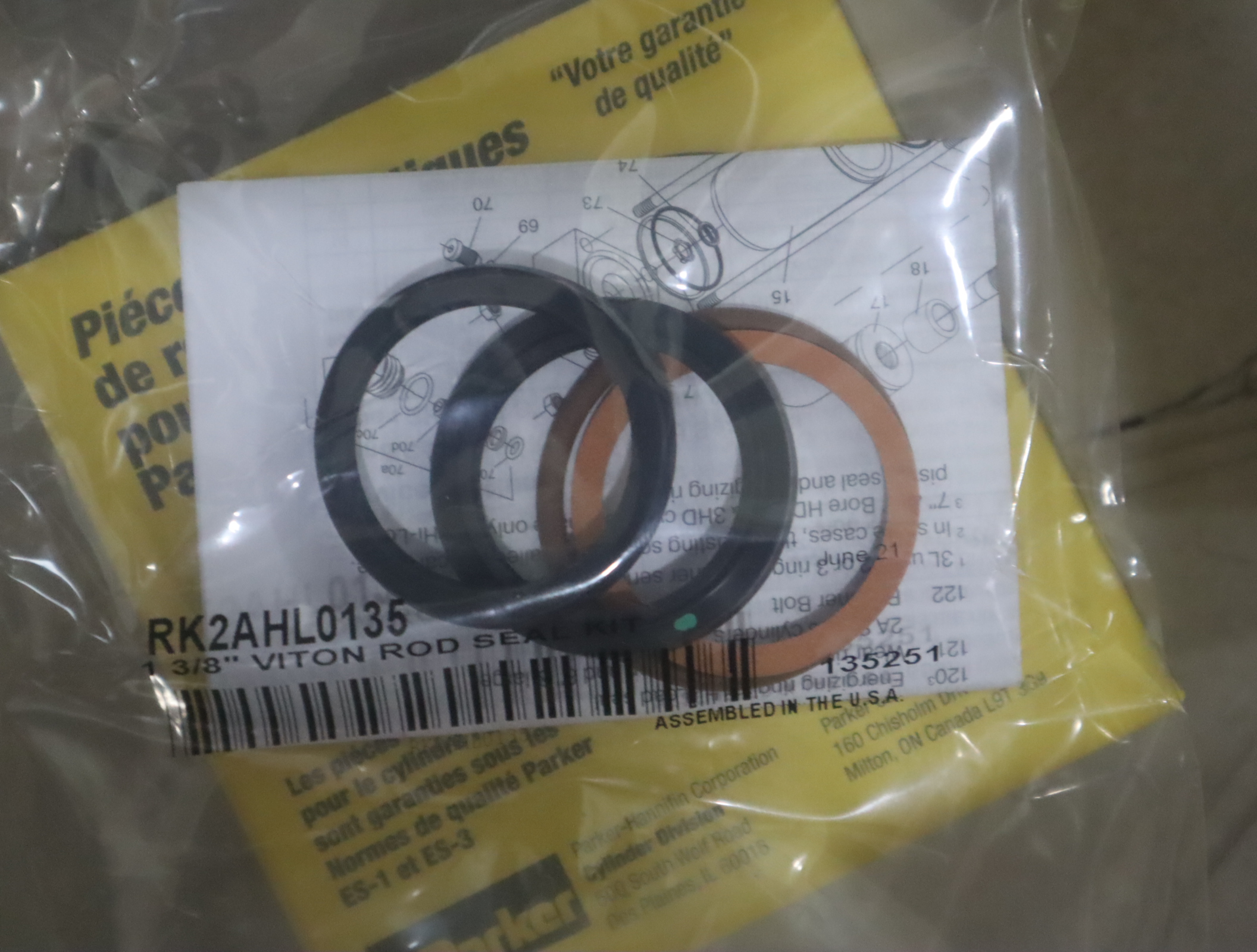 RK2AHL0135 ROD SEAL KIT 美国派克PARKER油缸密封套件