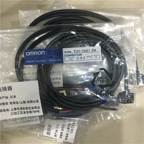 OMRON液位检测传感器E3X-NA41?2M?BY?OMS