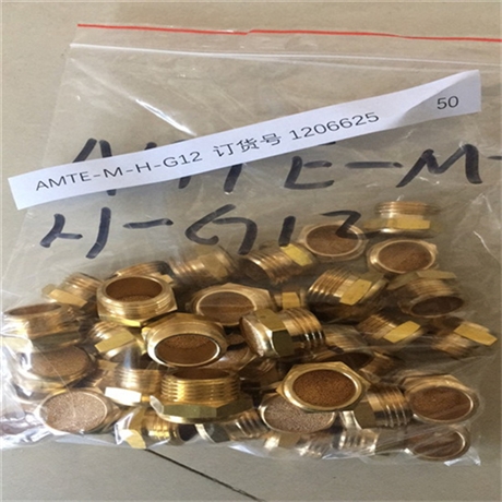 活性炭过滤器滤芯532912FESTO费斯托MS4/D-MINI-LFX