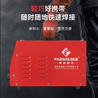 储能螺柱焊机RSR-2500A配电柜专用