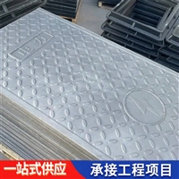 中天 复合电缆沟盖板 隧道电力通信行业适用 车碾噪音低 可切割