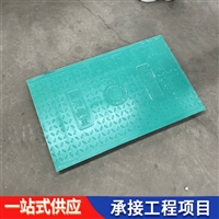 中天 复合电力盖板 电缆沟盖板 工期短 易安装 室内室外防风防沙