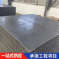 中天 复合电缆沟盖板 隧道盖板 通信电缆适用 源头工厂加工定制