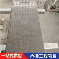 中天 复合电缆沟盖板 隧道盖板 防水防潮性能好 结实耐用 耐火性强
