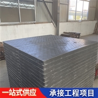 中天 复合电缆沟盖板 隧道盖板 耐用抗变形 背部加筋加固 可切割