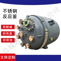 1 500L双层玻璃反应釜搅拌混合化工设备?