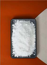 中铝山东阻燃胶专用氢氧化铝