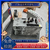 维修ABB高压变频器AMBHV-630-90-10免费检测故障 配件齐全