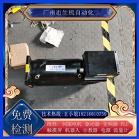 维修AMK电机DT7-120-20-F0W-4000-B5更换编码器调零换轴承线圈