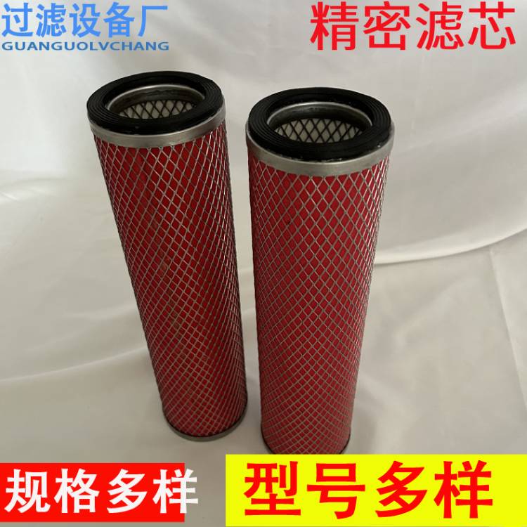 适用于精密滤芯9.3680.0制氧机冷干机滤芯 压缩空气滤芯