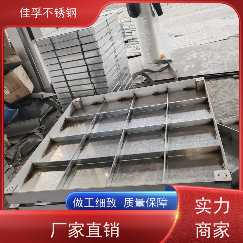 201 不锈钢污水井盖 加工厂家 防腐防滑