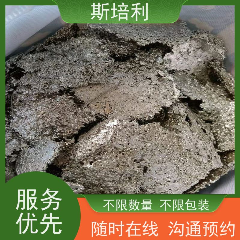 重庆锡块收购 锡块锡渣回收合理利用 全国上门