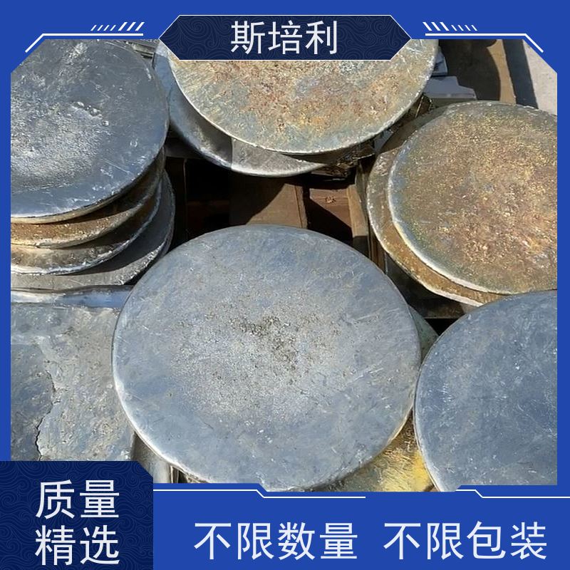 重庆锡块收购 锡膏锡渣收购量大价高 上门服务 