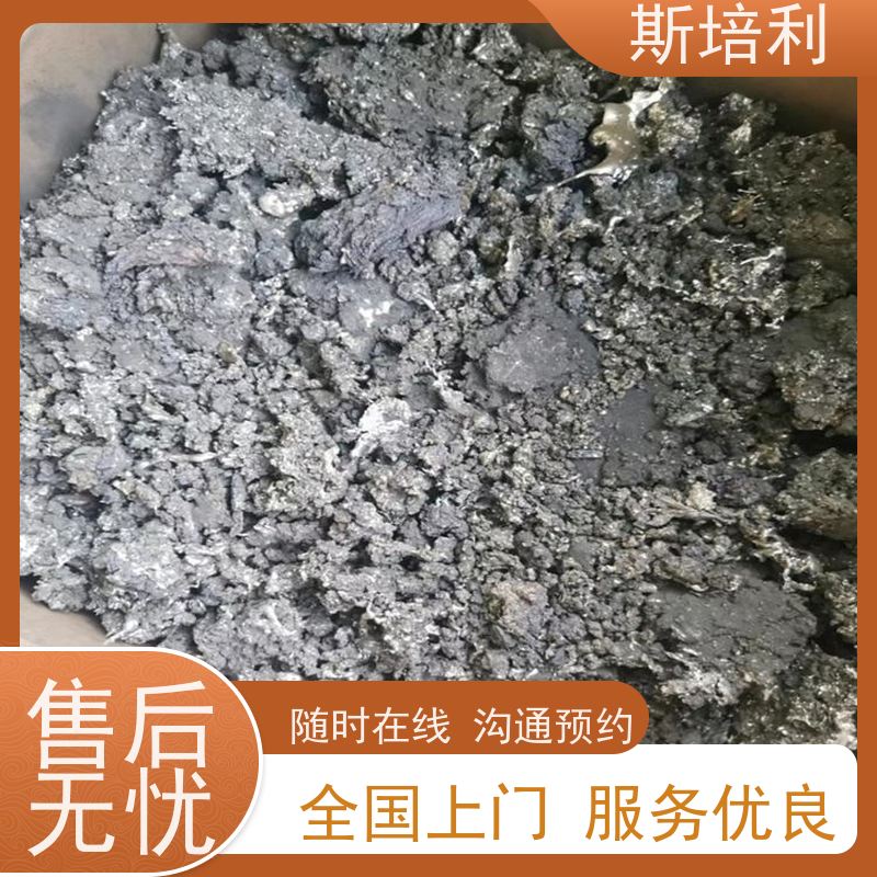 重庆锡块收购 锡膏锡渣收购合理利用 全国上门