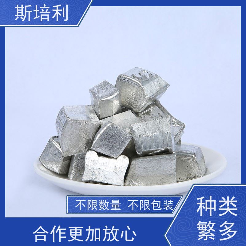 重庆锡块收购 废锡锡膏收购多种结算方式