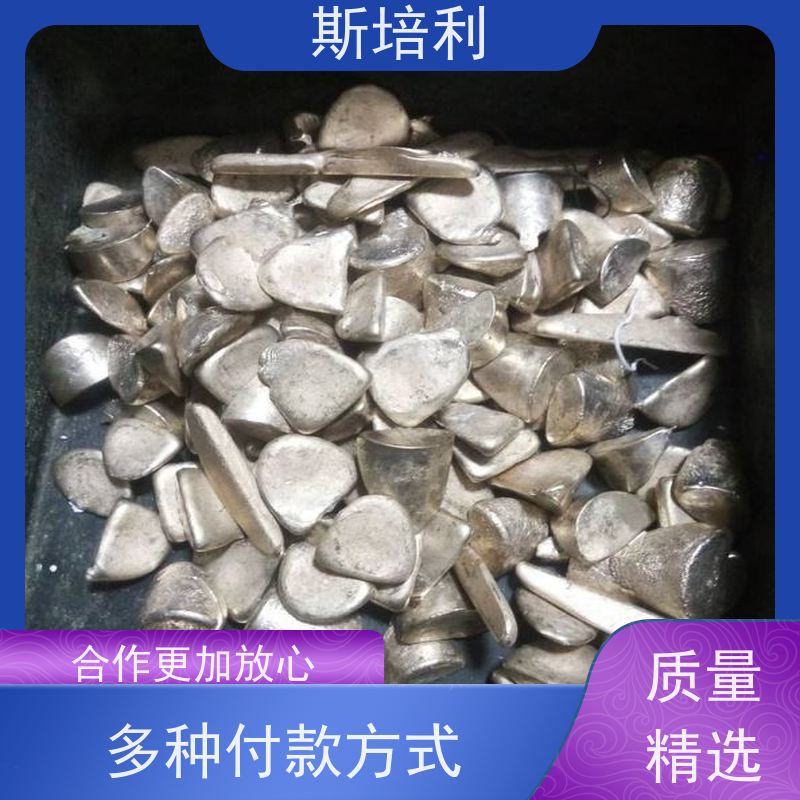 重庆锡块收购 废锡锡膏收购合理利用 全国上门