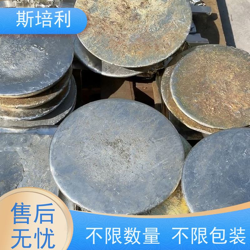 重庆锡块收购 锡渣锡丝回收  合理利用 全国上门