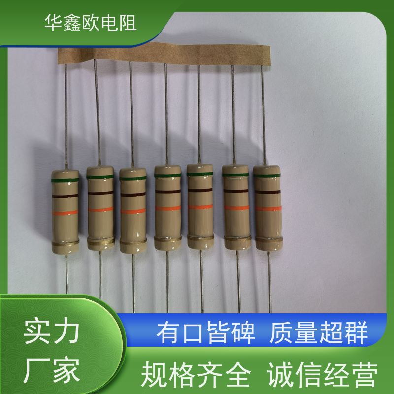 HXO 源头工厂 RT碳膜电阻器 1W 阻值10M