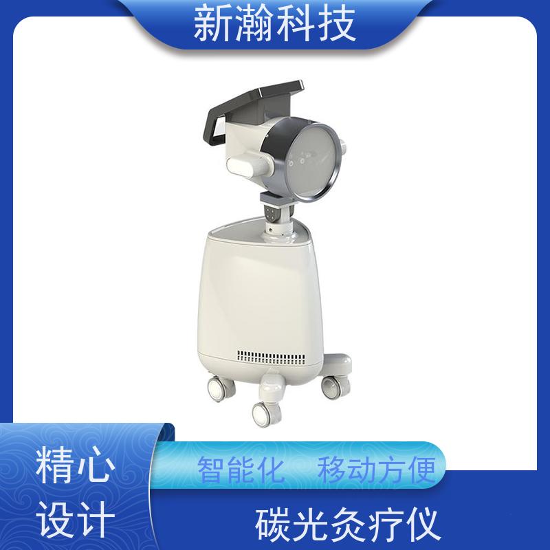 新瀚科技 光子治疗设备 安全舒适 智能控制 易学易用