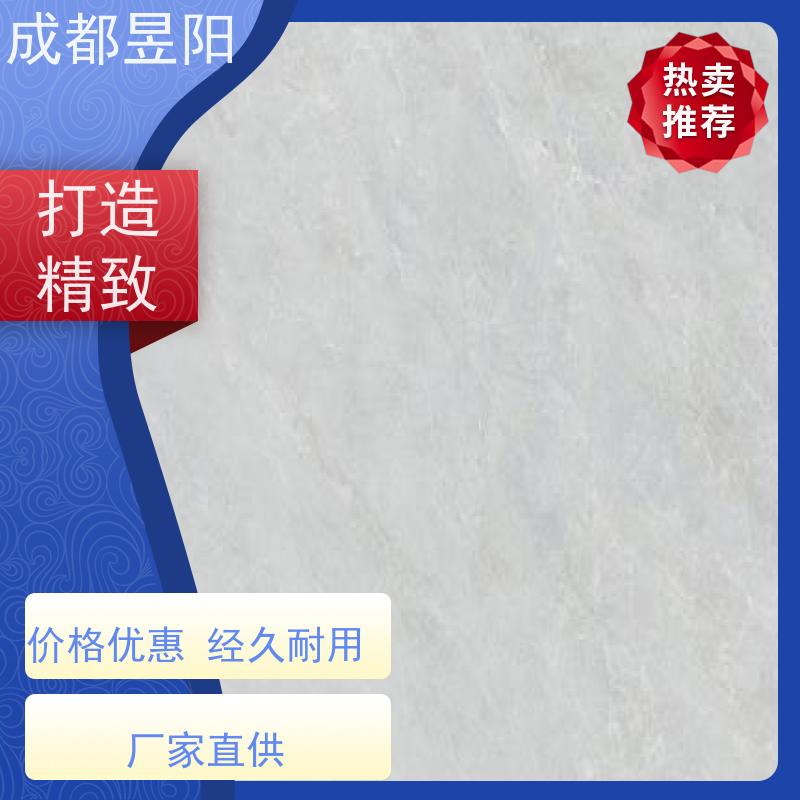  凹凸磨具 仿古砖仿石头墙纹 文化石外墙瓷砖