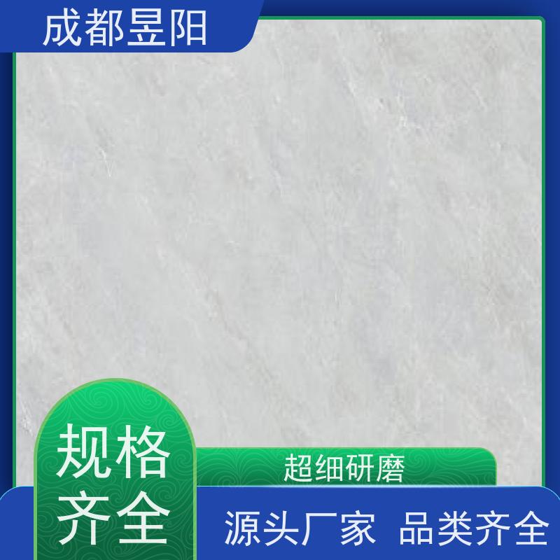 洗浴中心阳台素色砖 仿石工业瓷砖 防腐蚀耐酸