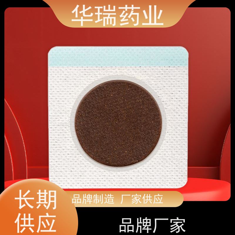 山东药泥贴 消食蜂蜜贴 支持来裸贴贴牌加工 进口医用压敏胶