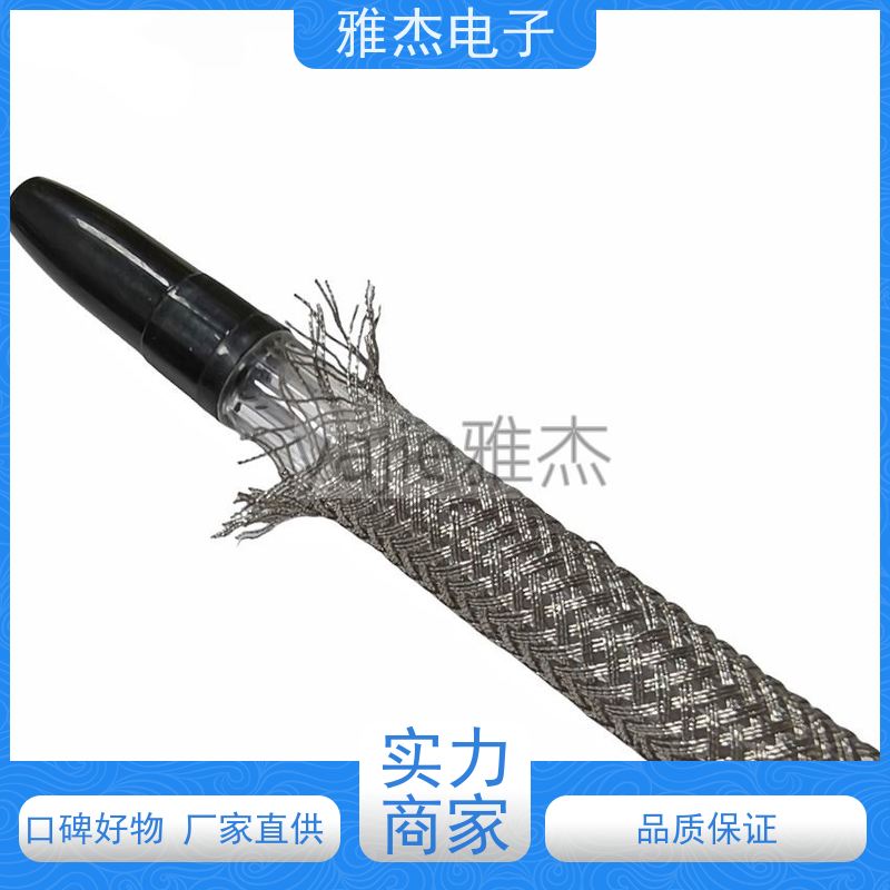 耐磨金属屏蔽套管 穿线金属带 金属编织线束保护屏蔽套管