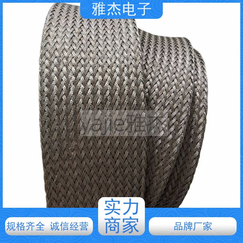 镀锡铜编织网管,TZX-12/TZXP镀锡防波套 避雷铜编织带 铜编织软线