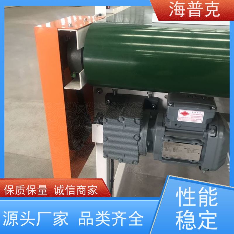 海普克 大吨位物料传送设备 低噪音节能可移动 水泥发电用料 输送线