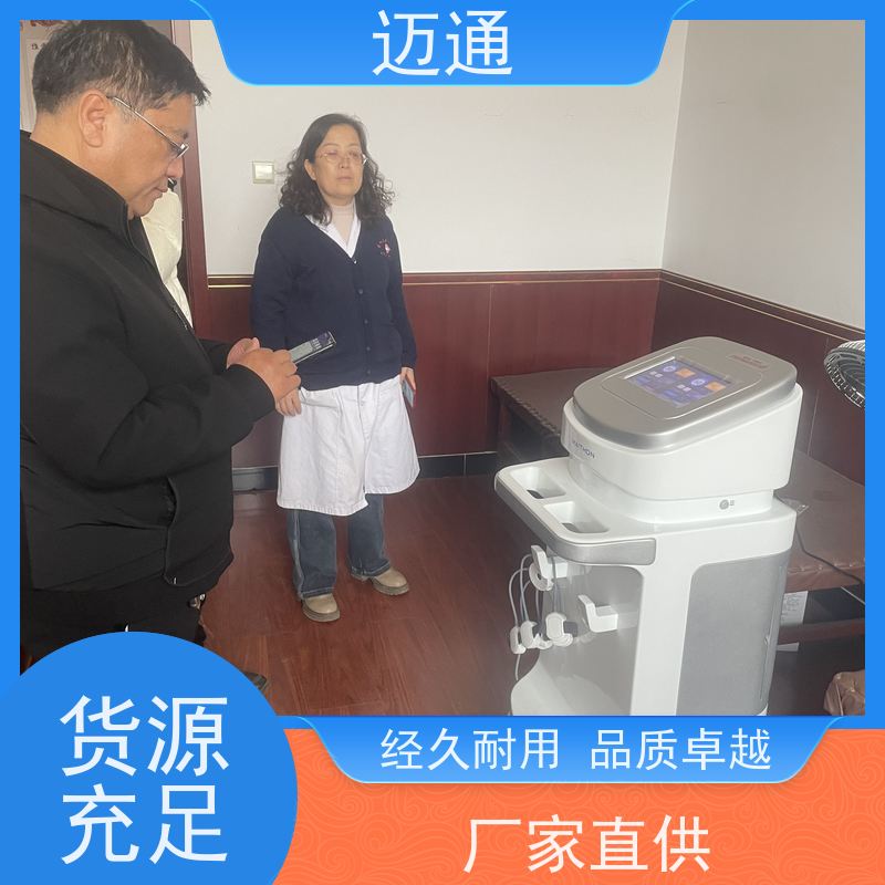 大鲸 经颅磁刺激治疗 一次性耗材 性价比高