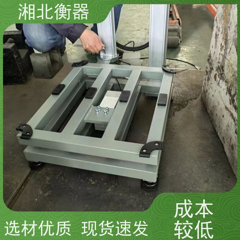 GTC-Yh防爆气体灌装秤 液氧液氨充装秤 省时省力 带低温切断阀
