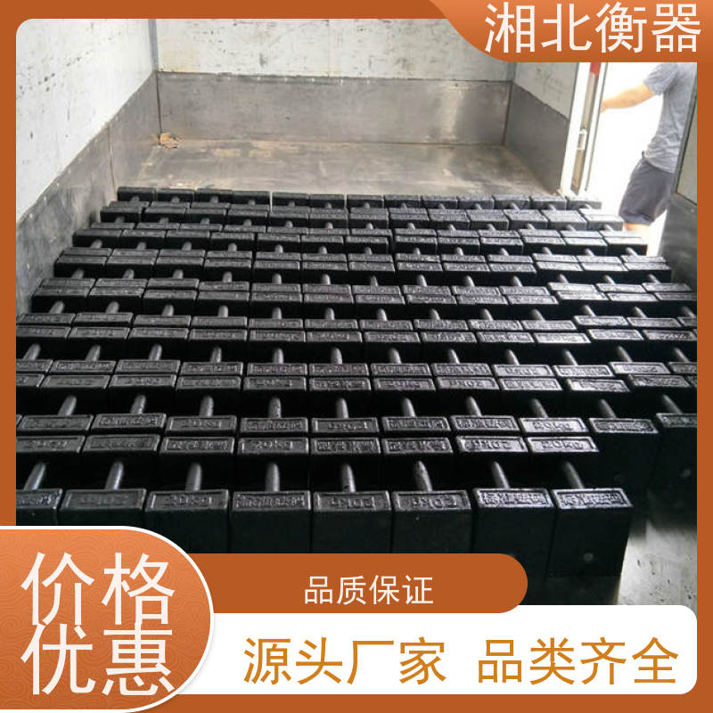 枣庄地铁配重砝码 M1-25kg手提配重块 高铁 桥梁试重标准砝码