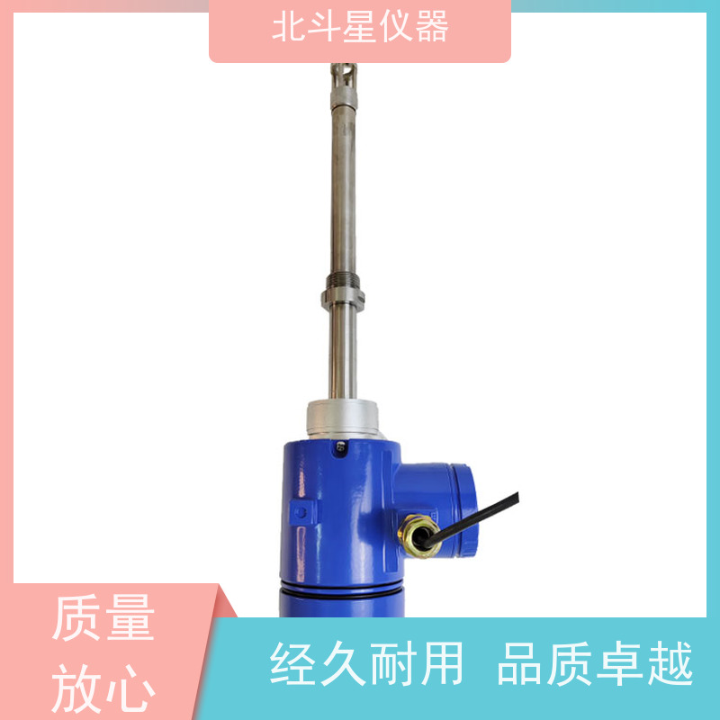 北斗星仪器 化工合成 氨水浓度检测设备 快速测量 校准规范