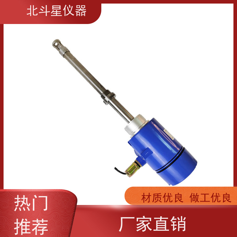 北斗星仪器 在线式 数显防爆氨水浓度计 设计原理