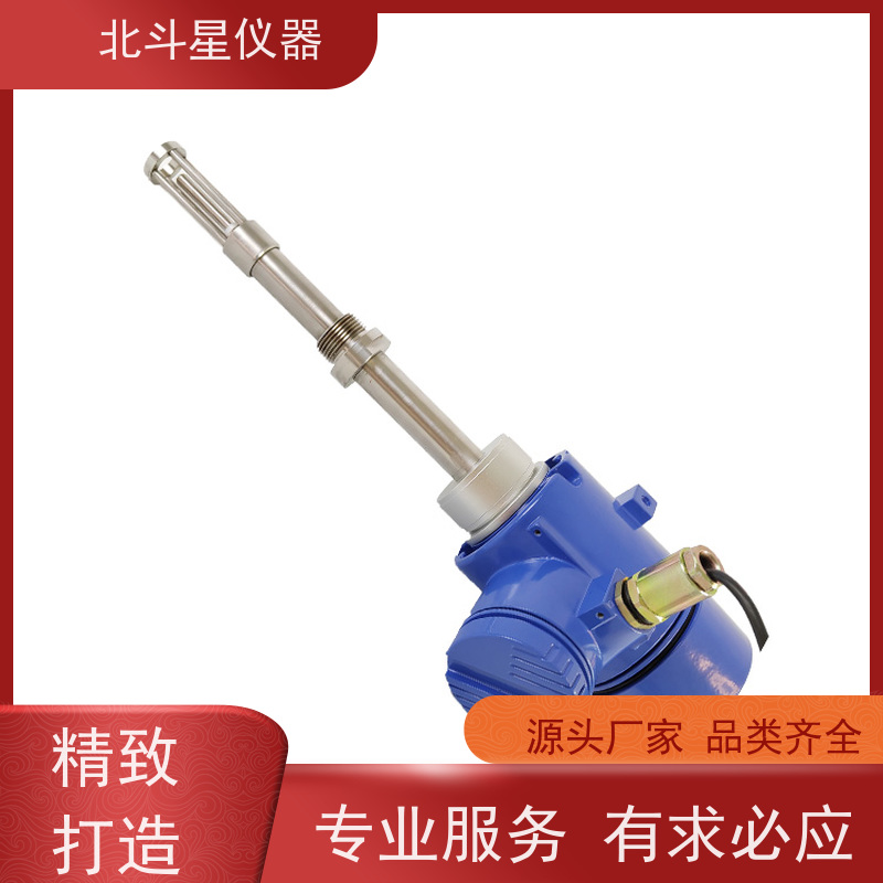 北斗星 全自动 原*油管线含水率的在线准确测量 厂家货源 业内好评