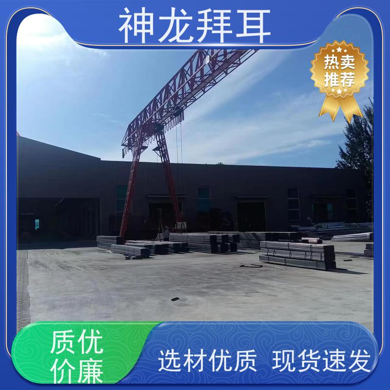 河北神龙拜耳 光伏支架标准规范 抗冲击 品牌