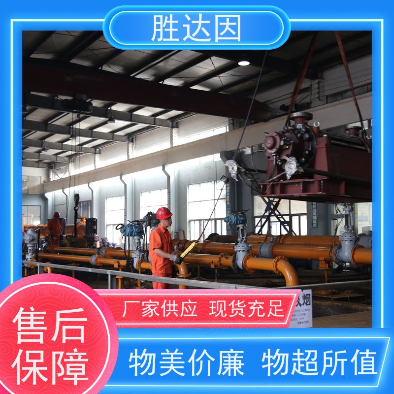 凯士比KSB贵阳市NLT200-300X5填料压盖 多个型号满足您所需-24小时服务