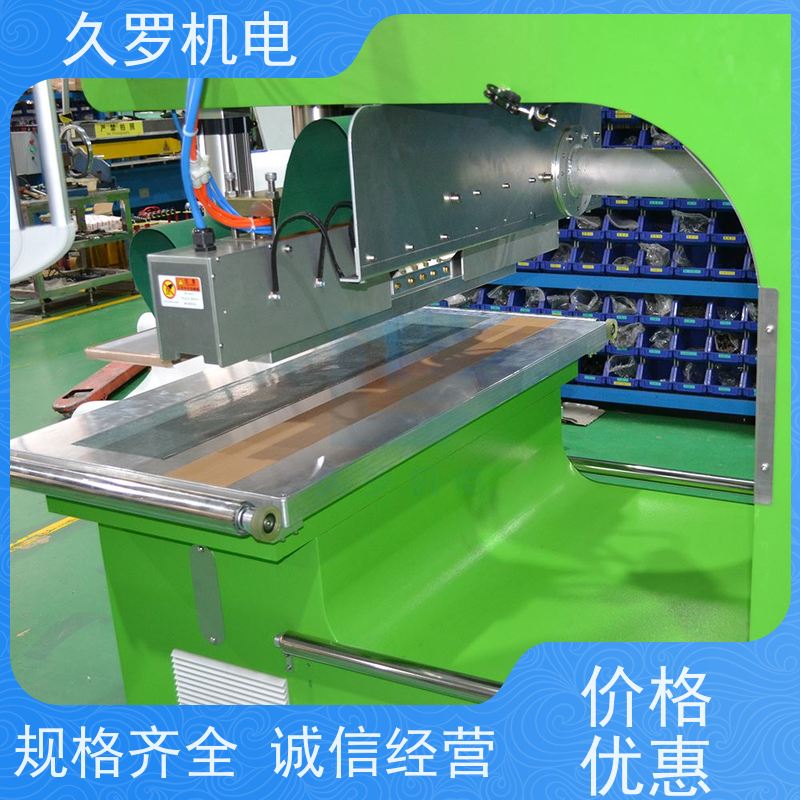 12KW G型高周波膜结构焊接机适用于PVC/PVDF/PVF