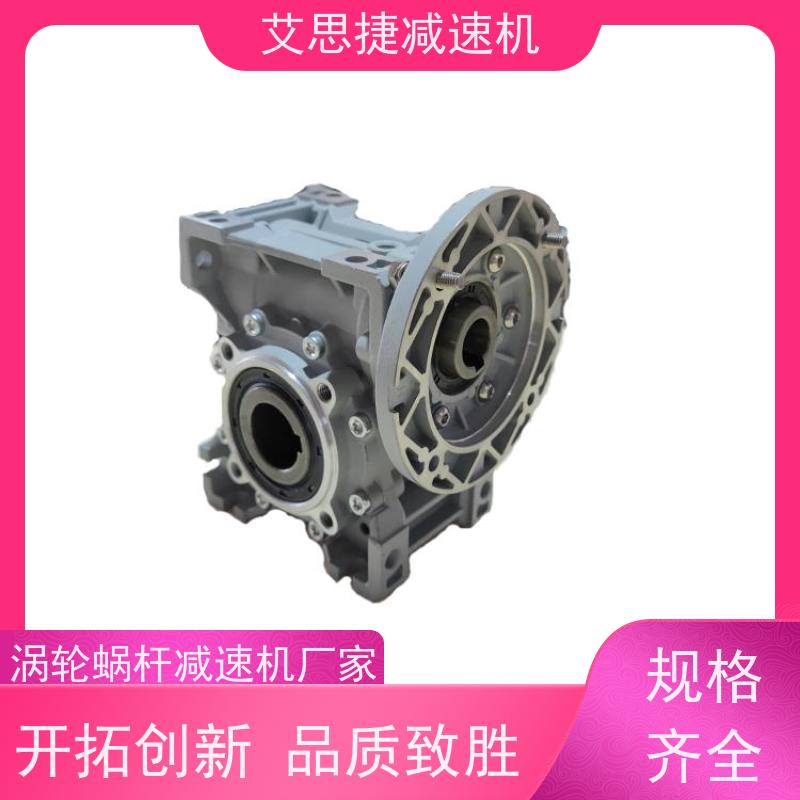 行星蜗轮减速机 木工机械设备 SJMRV040-25-0.37KW 艾思捷 440V60HZ