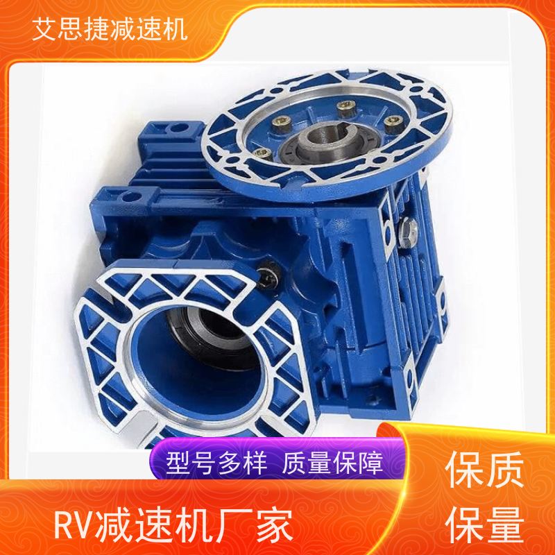 蜗杆蜗轮减速机 食品生产线 SJMRV090-7.5-双轴入 艾思捷 变频调速