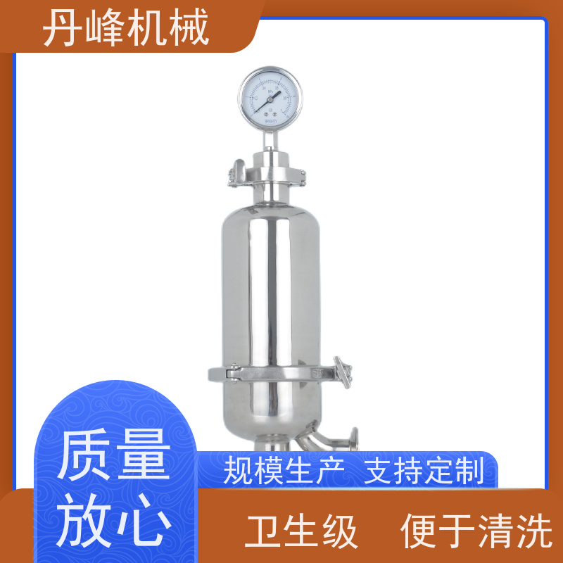 丹峰 不锈钢过滤器液体0.22微米 过滤设备非标定制