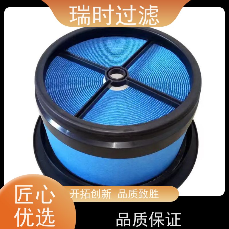 省【蜂窝滤芯】瑞时蜂巢滤芯 节能低废水设计 陶瓷+活性炭复合
