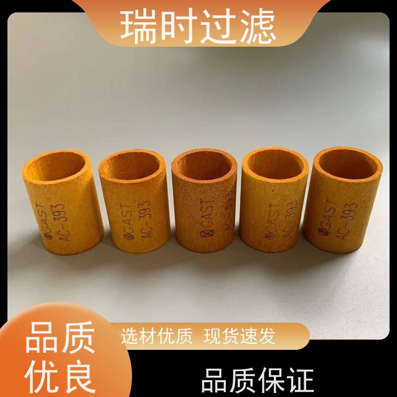 玻钎烧结滤芯深层过滤 玻纤烧结滤芯工业级耐腐蚀 适用化工、医药严苛环境