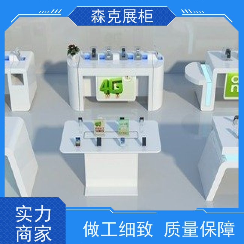 商场展柜 商场专卖店展示柜 人工制作喷漆