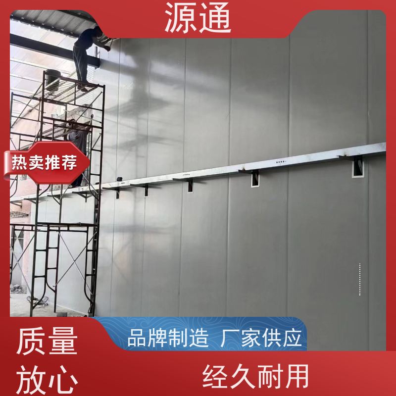 实时新闻：长安无尘彩钢隔断轻质砖隔外观光滑