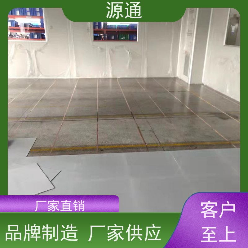 实时更新：万江街道房屋隔断墙无尘车间外观光滑